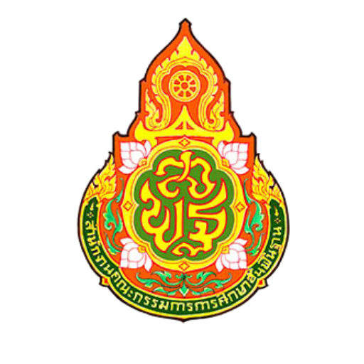 SK1-Marketplace (ตลาดกลางออนไลน์)