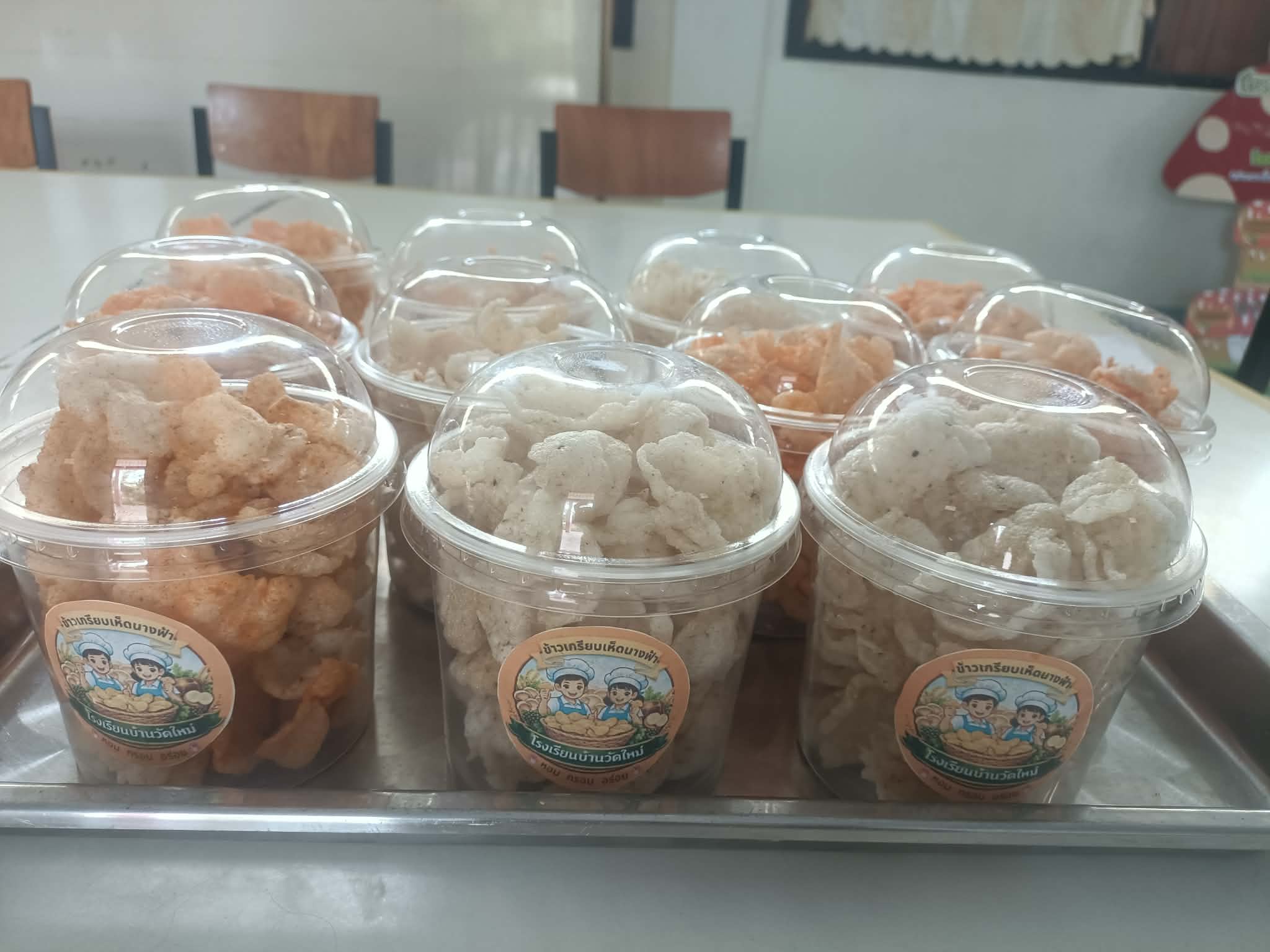 ข้าวเกรียบเห็ดนางฟ้า - Image 3
