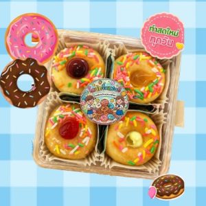 ขนมโดนัทจิ๋วแฟนซี