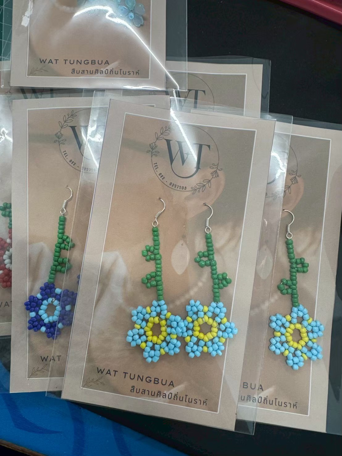 ต่างหูลูกปัดมโนราห์