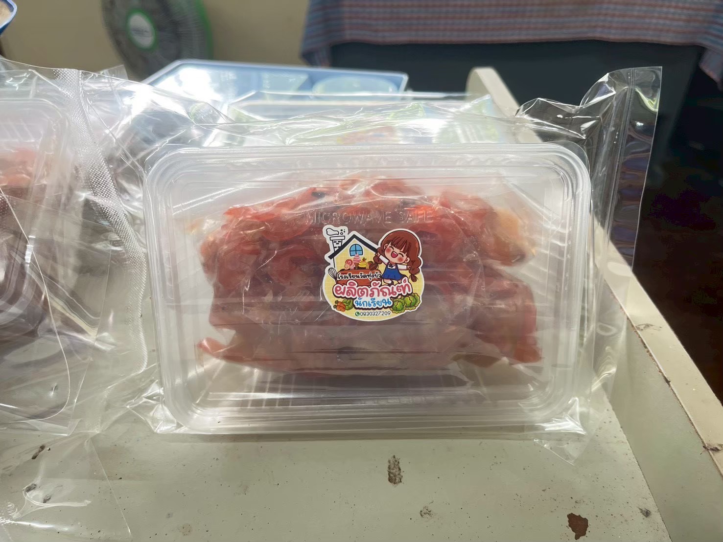 กุ้งหวาน