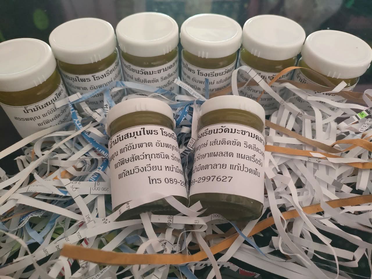 MK Herbal Balm - Image 2