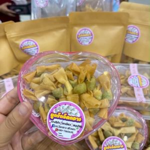 ขนมผูกรักผูกใจ